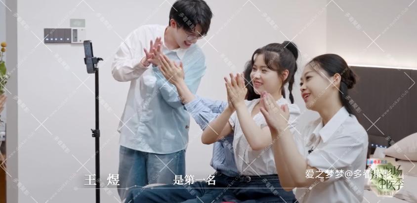 wechat_2025-09-18_101850_352.png