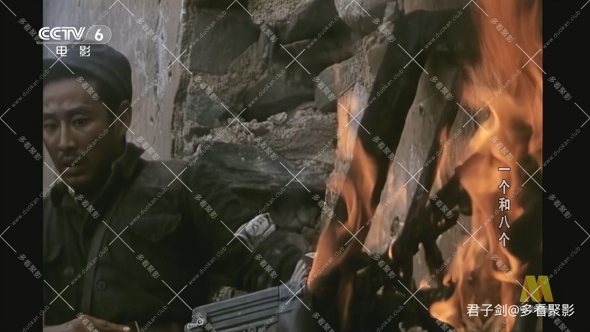 CC1M一个和八个.mp4_20250919_060615.846.jpg