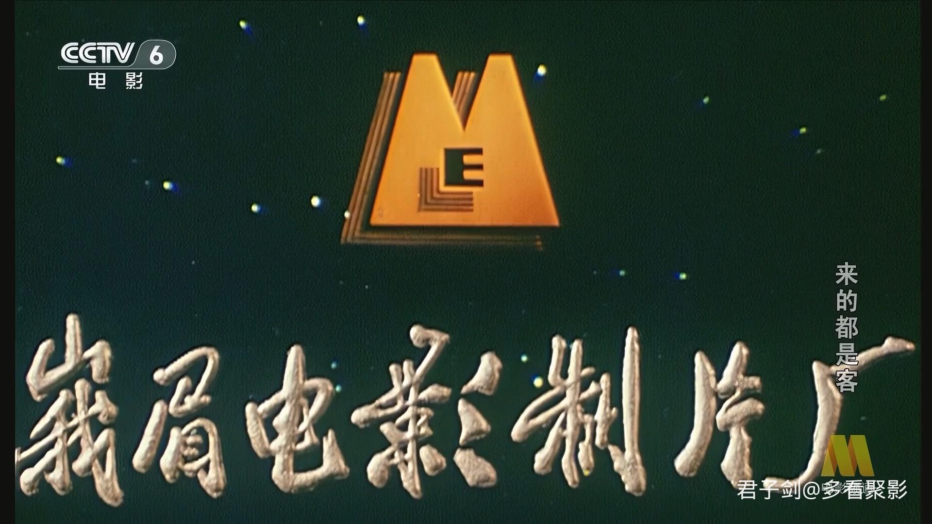 CC1M来的都是客.mp4_20250919_062346.664.jpg