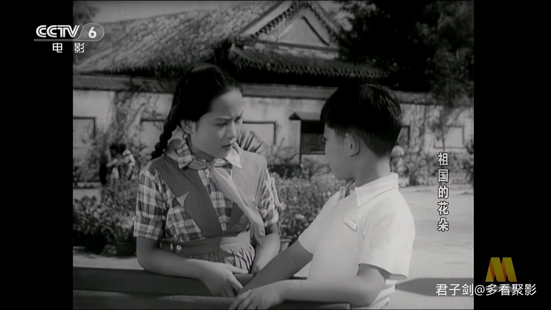 CC1M祖国的花朵.mp4_20250919_064945.377.jpg