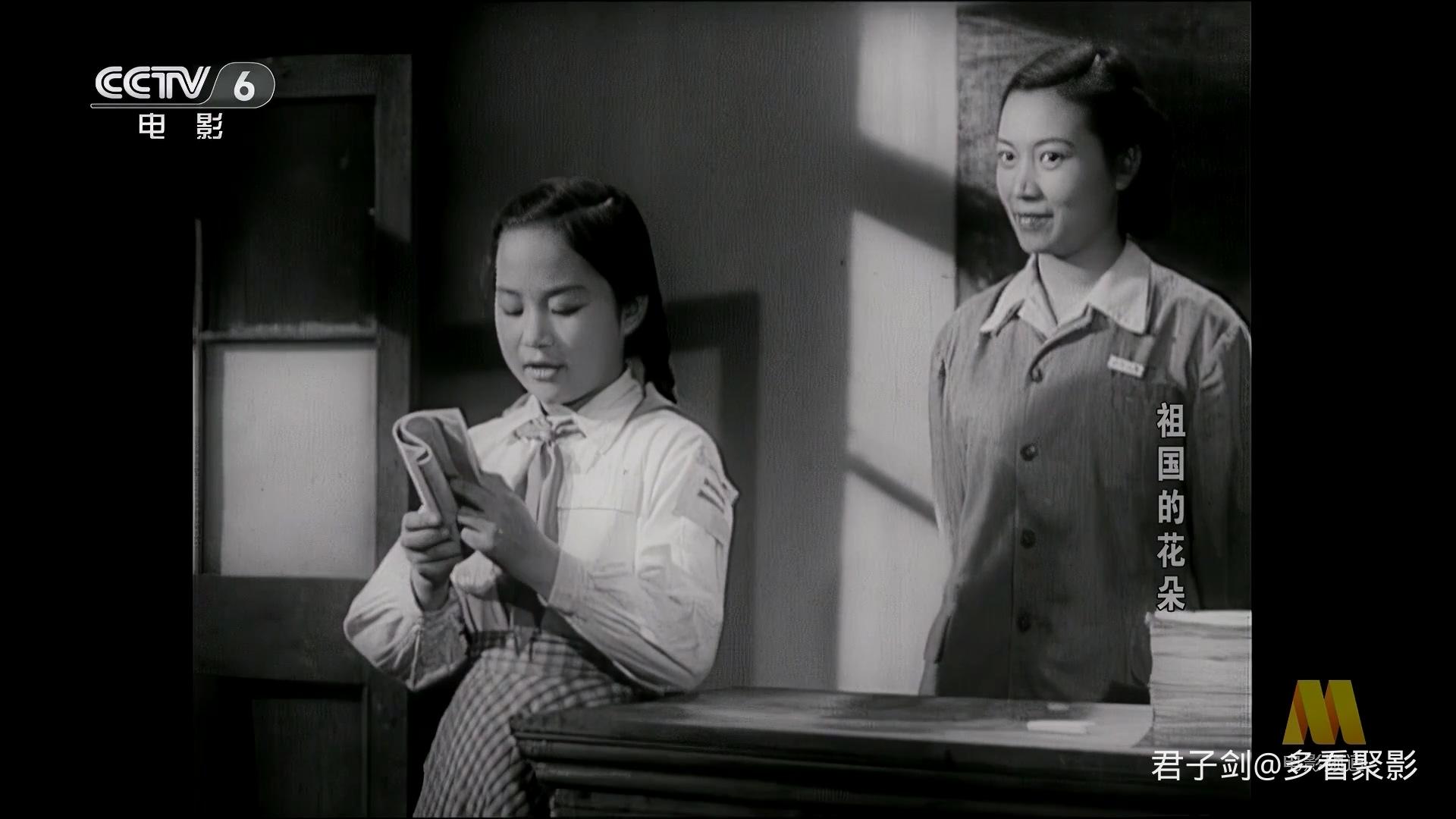 CC1M祖国的花朵.mp4_20250919_064940.576.jpg