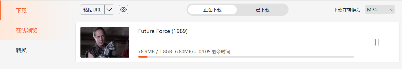 机械手臂.jpg