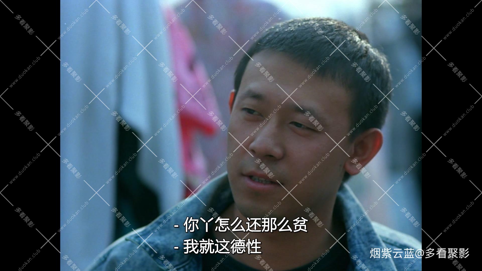 不没粘.zip.MP4_20250920_211032.506.jpg