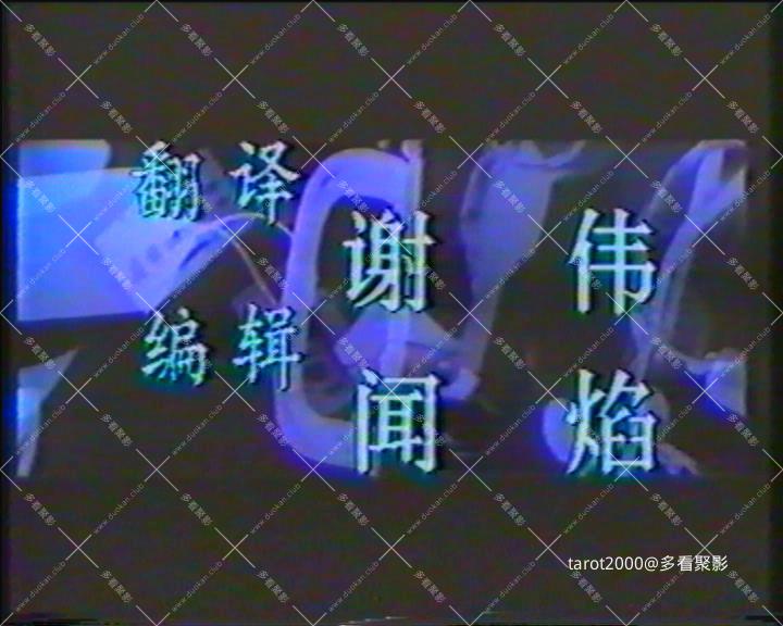 暴风截图202592221289113.jpg
