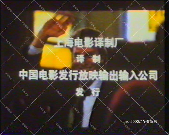暴风截图20259331752927.jpg