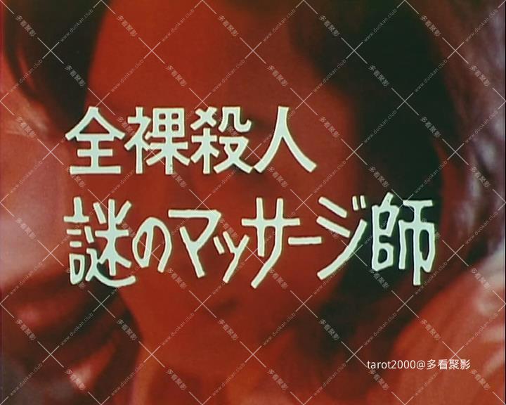 暴风截图202592226615018.jpg