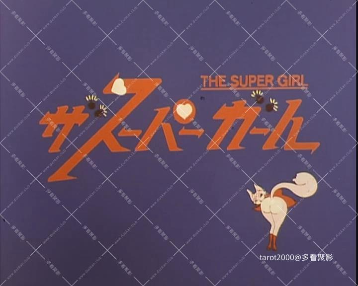 暴风截图202592226769178.jpg