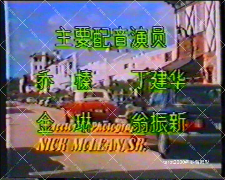 暴风截图2025826121272665.jpg