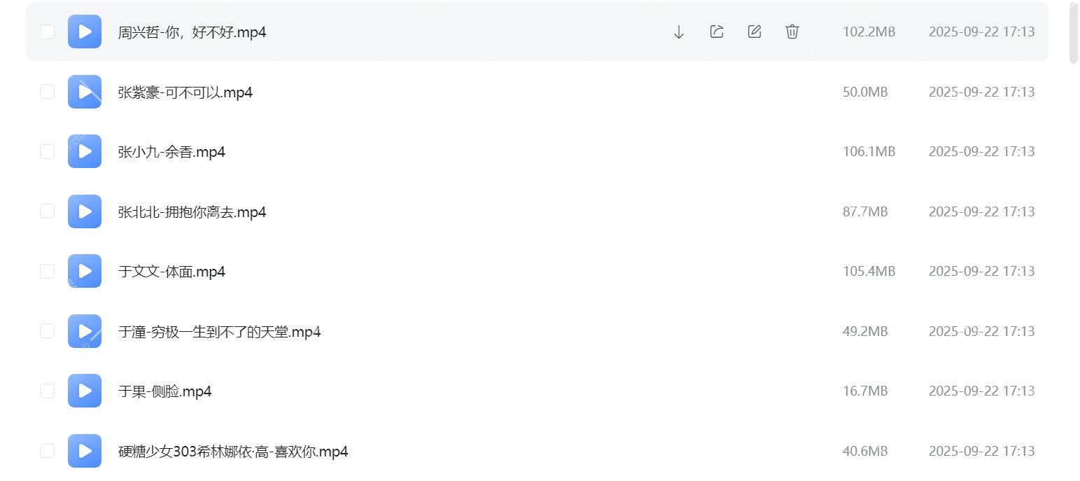 Snipaste_2025-09-22_17-22-51.png