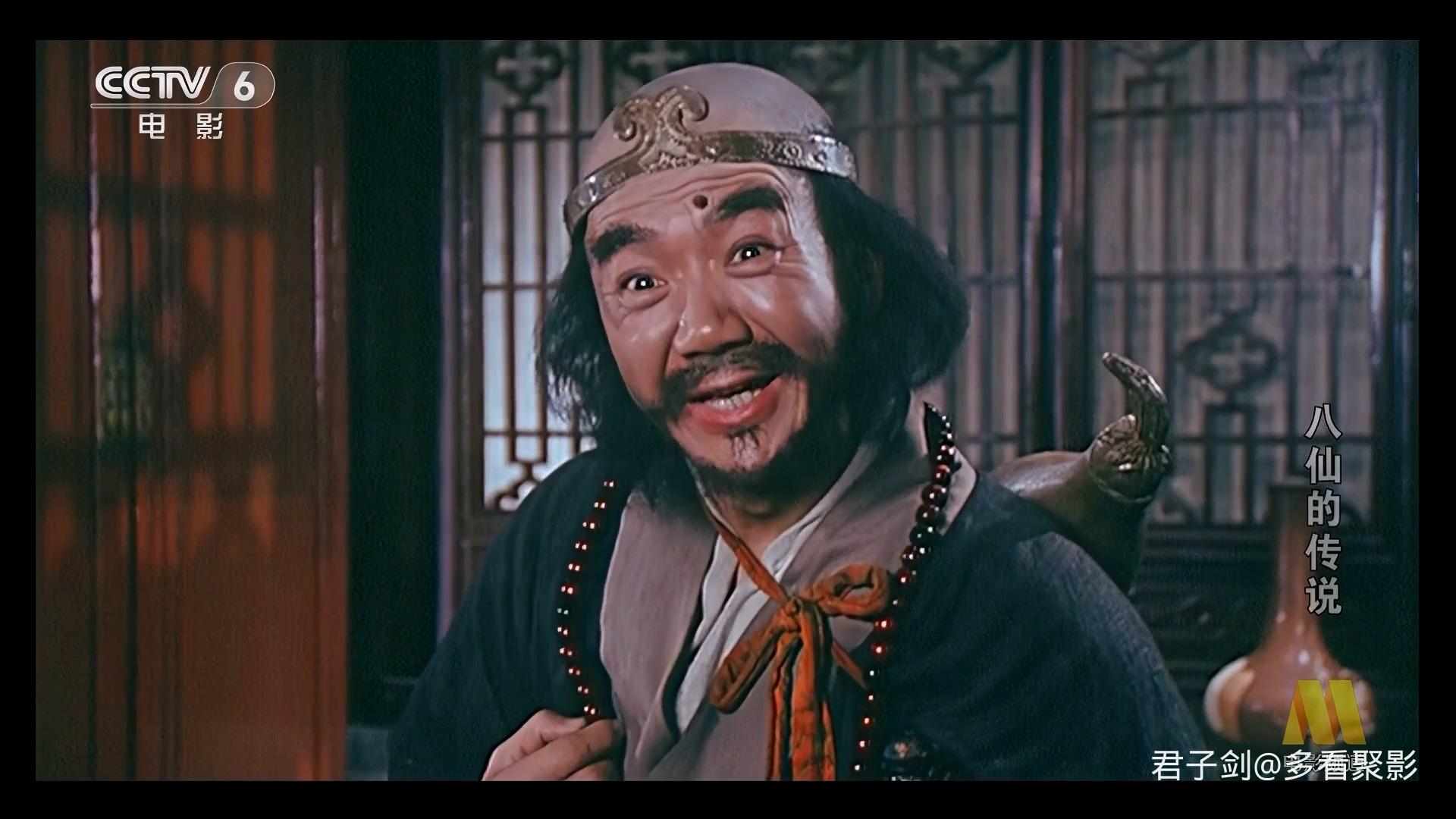 CC1M八仙的传说.mp4_20250923_060739.024.jpg