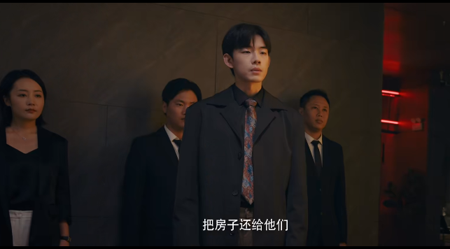 wechat_2025-09-24_104012_954.png