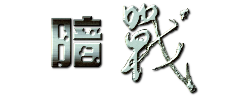 logo.png