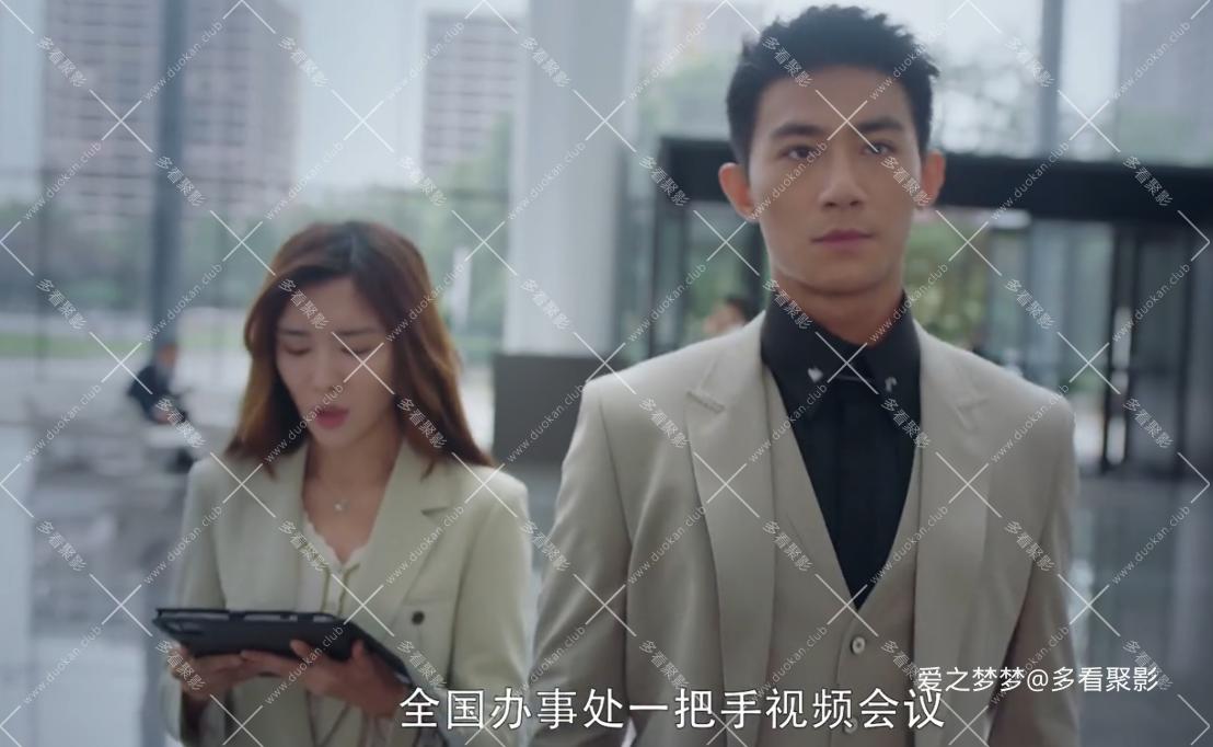 wechat_2025-09-25_203655_085.png