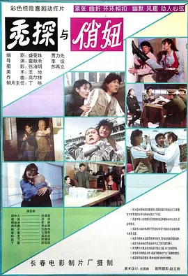 101610k2vhwhonnowv8vld.jpg