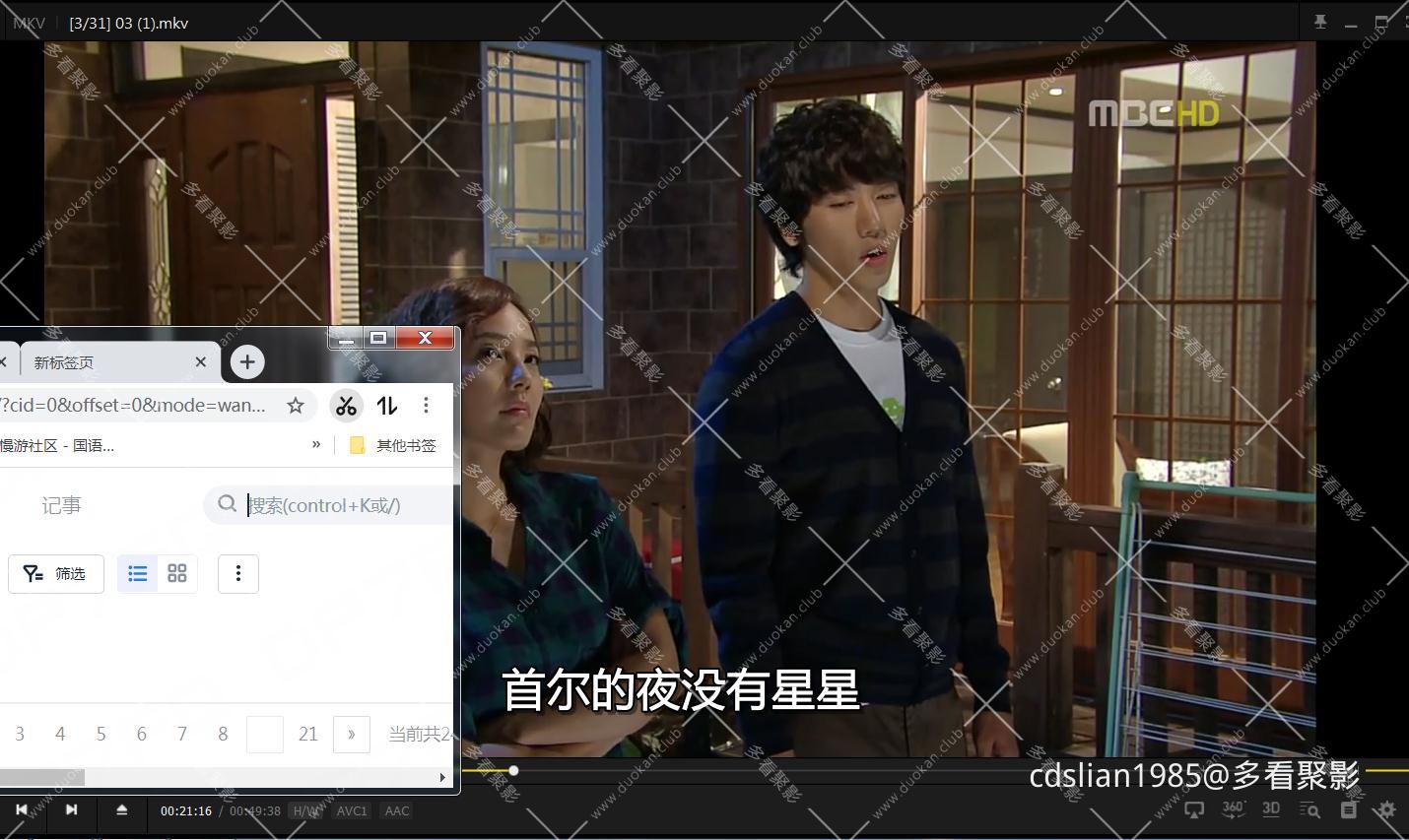 115管理截图20250925145113.jpg