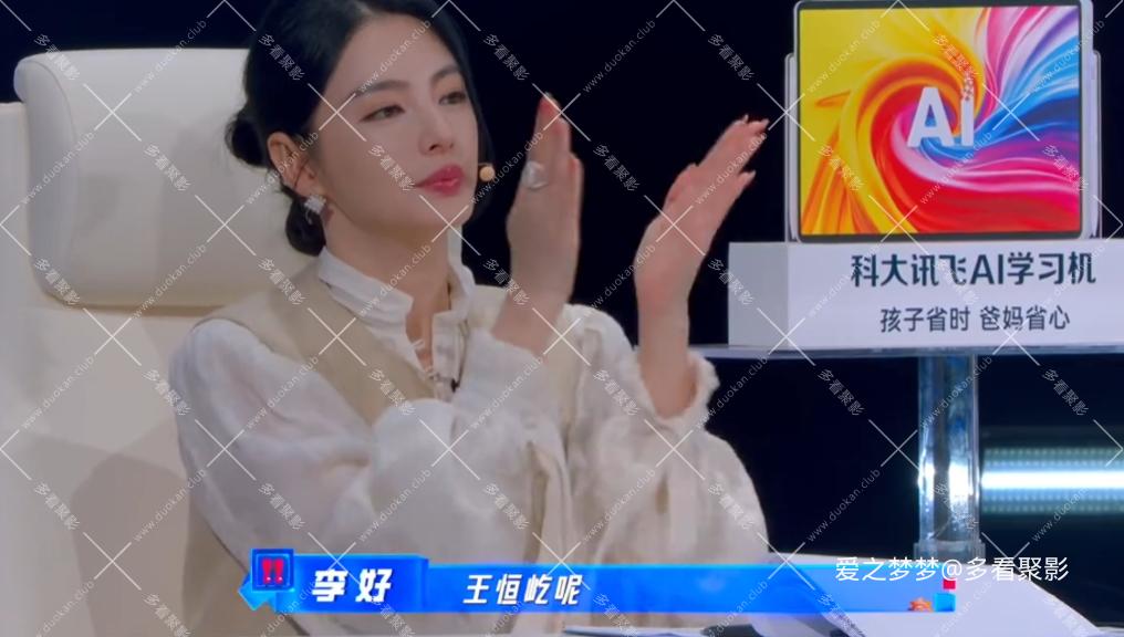 wechat_2025-09-27_104533_899.png