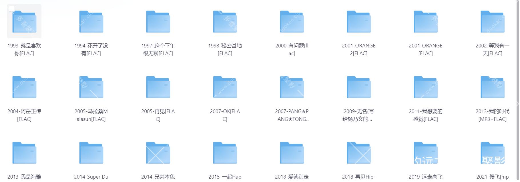 Snipaste_2025-09-22_17-22-51.png