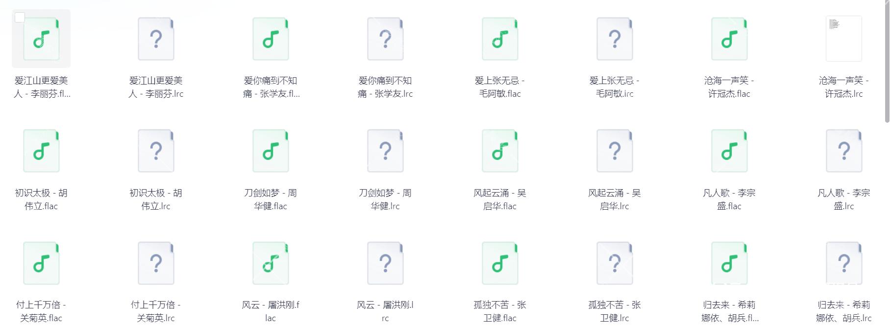 Snipaste_2025-09-22_17-22-51.png