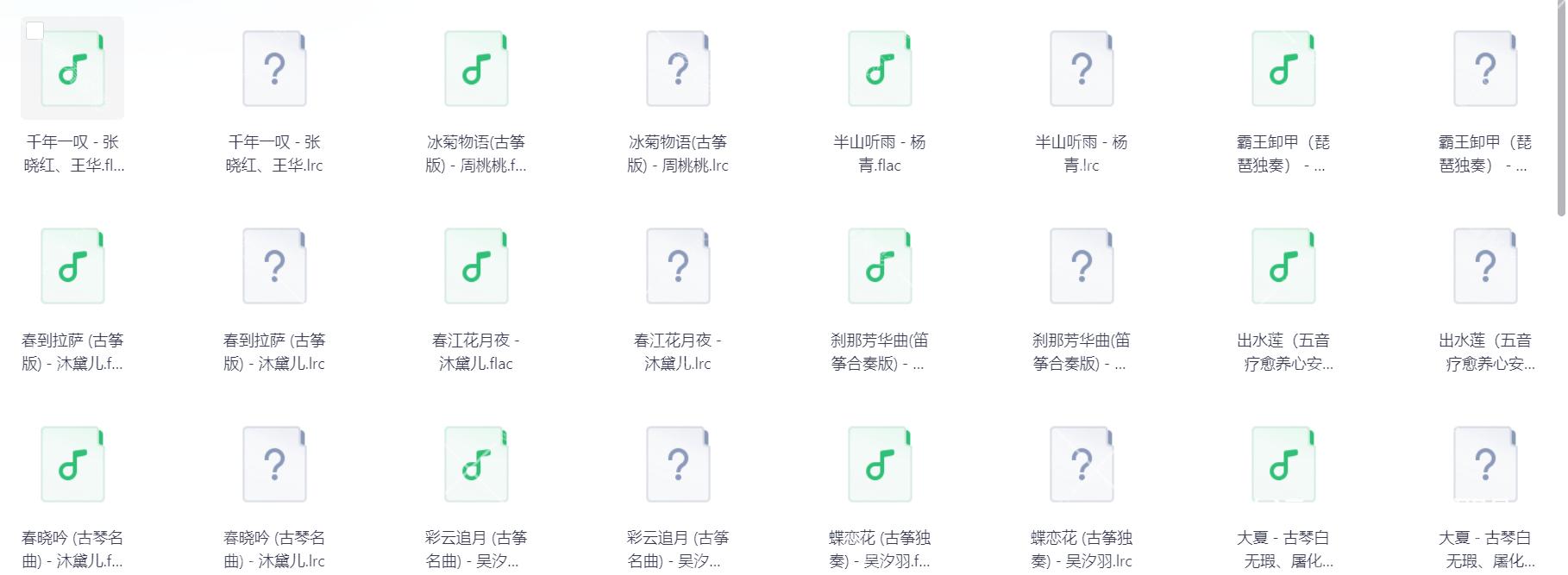 Snipaste_2025-09-22_17-22-51.png