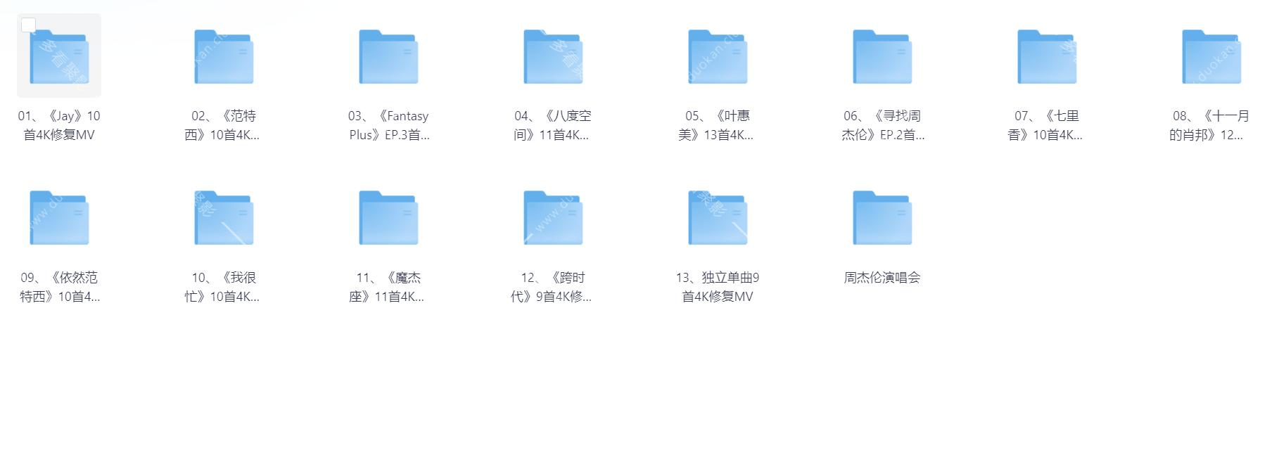 Snipaste_2025-09-22_17-22-51.png