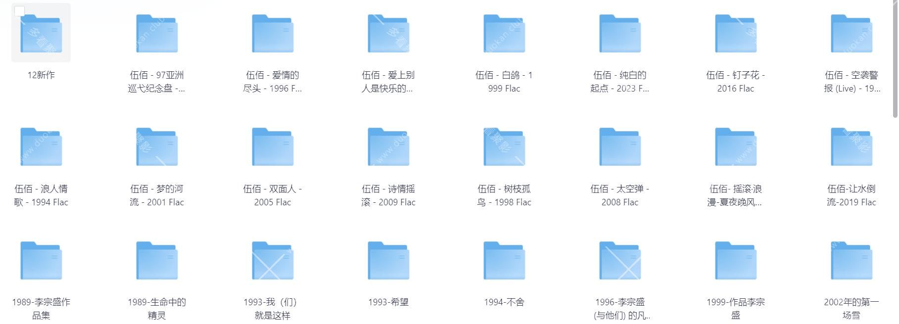 Snipaste_2025-09-22_17-22-51.png
