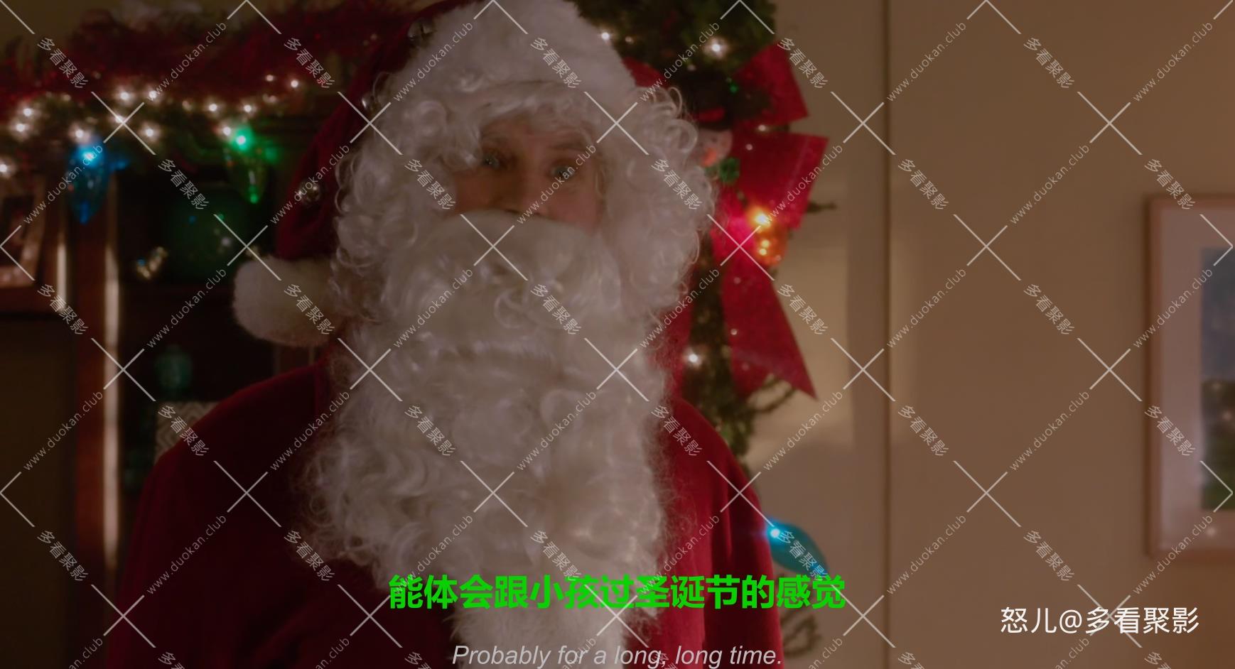 老爸当家.Daddys.Home.2015.BluRay.1080p.x265.10bit.AAC.3audio.mkv_20251001_000020.384.jpg
