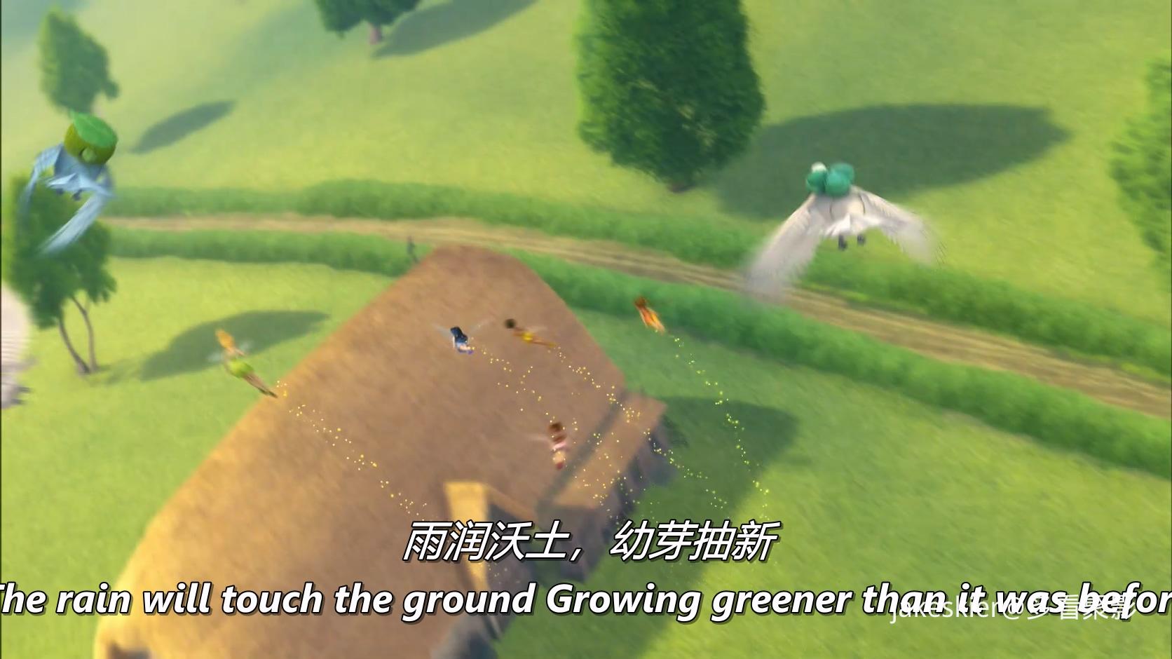 2010.奇妙仙子3：拯救精灵大作战(满屏版76分钟).1080P.国粤英中字.mkv_20250928_005449.844.jpg