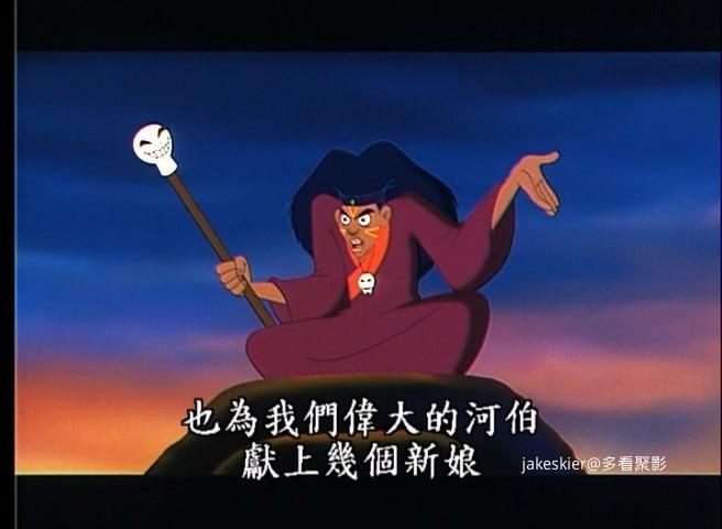 2003.蝴蝶梦：梁山伯与祝英台(95分钟).480P.国粤中字.mkv_20250928_004737.845.jpg