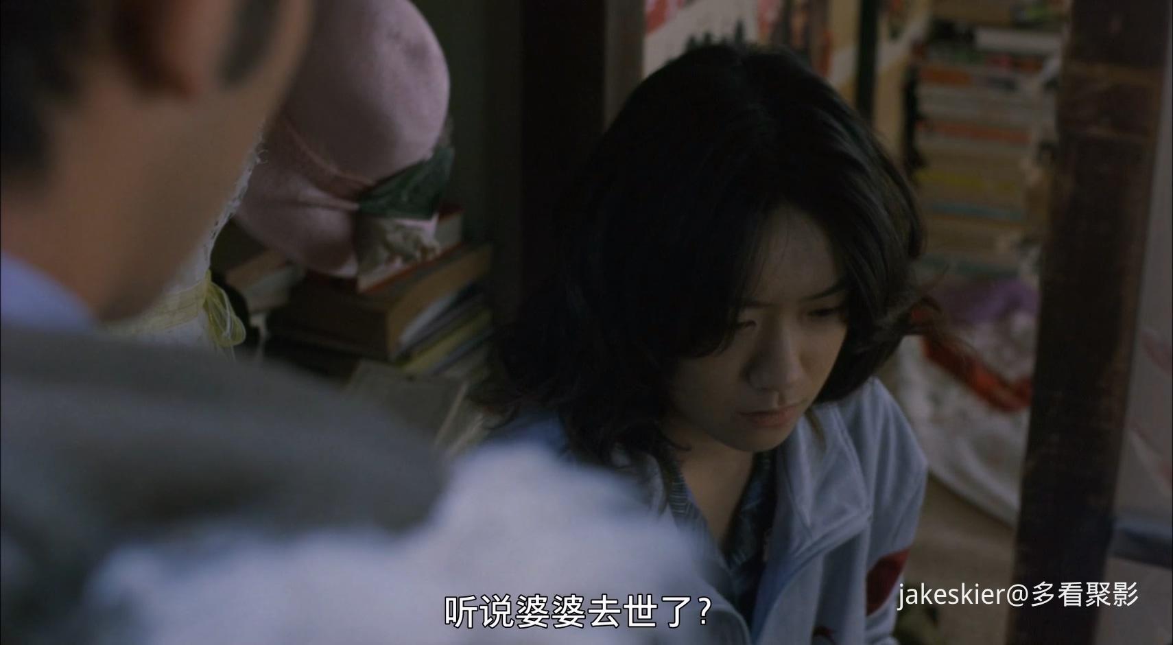 2003.Jose与虎与鱼们(116分钟).1080P.日语硬中字.mp4_20250928_234158.160.jpg