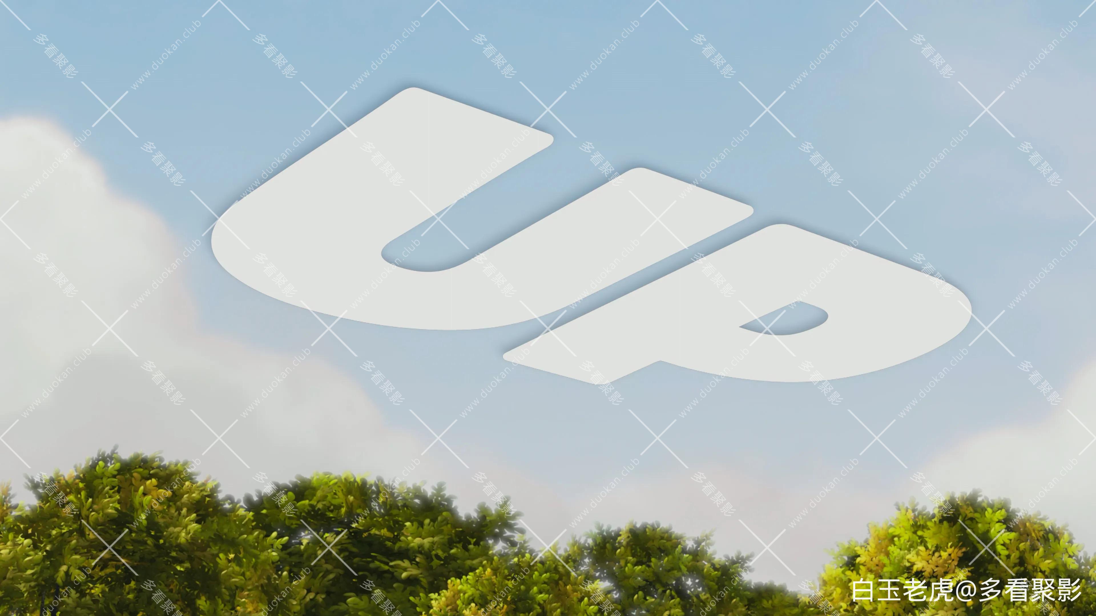 Up.2009.UHD.BluRay.2160p.x265.10bit.HDR.4Audios-MiniHD.mkv_20250926_235335.424.webp