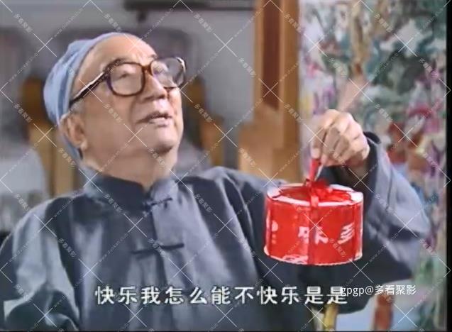 115管理截图20251001203729.jpg