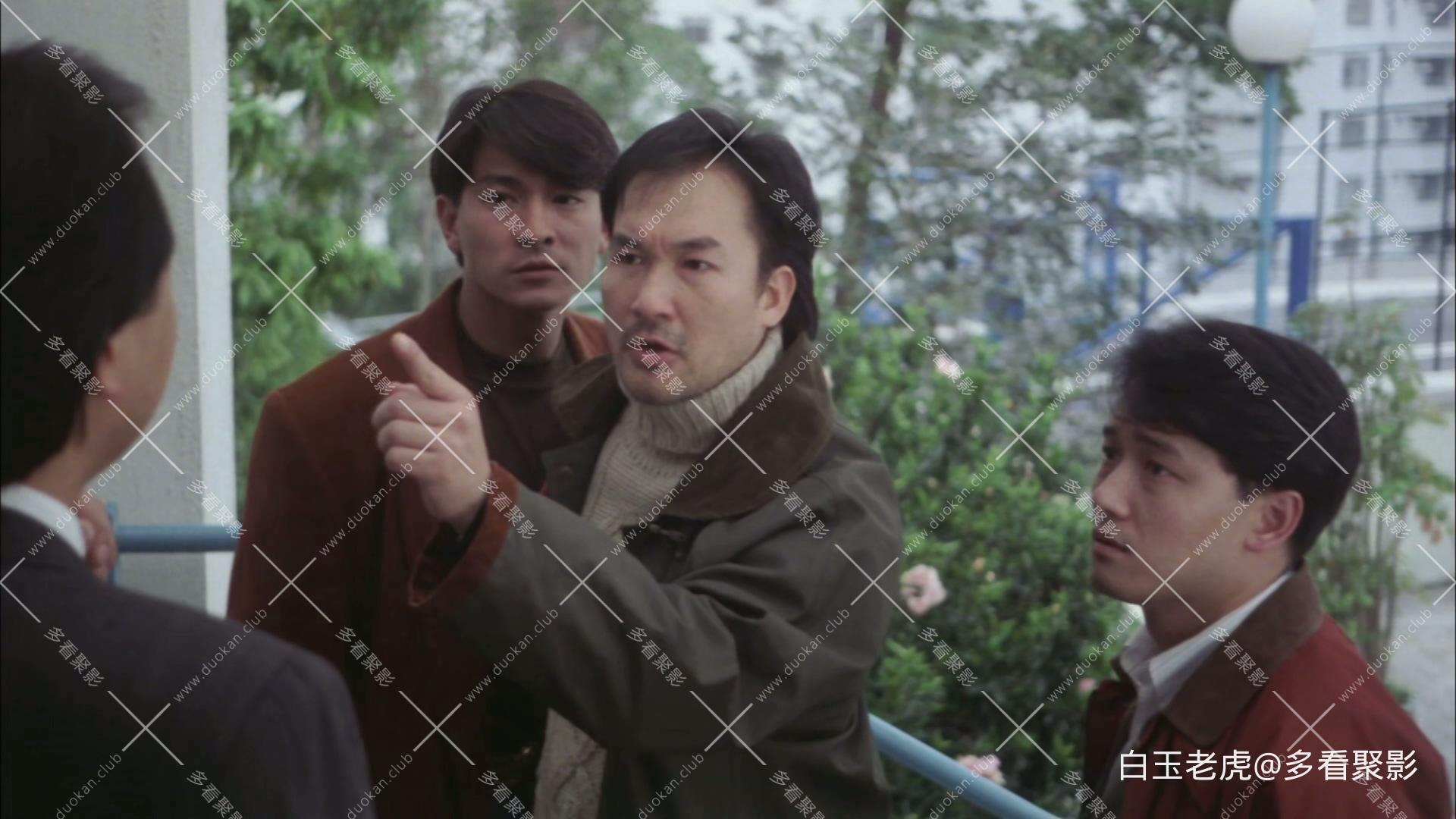 The.Tigers.1991.1080p.MyTVS.WEB-DL.H265.AAC-TAGWEB.mkv_20250928_225823.645.jpg