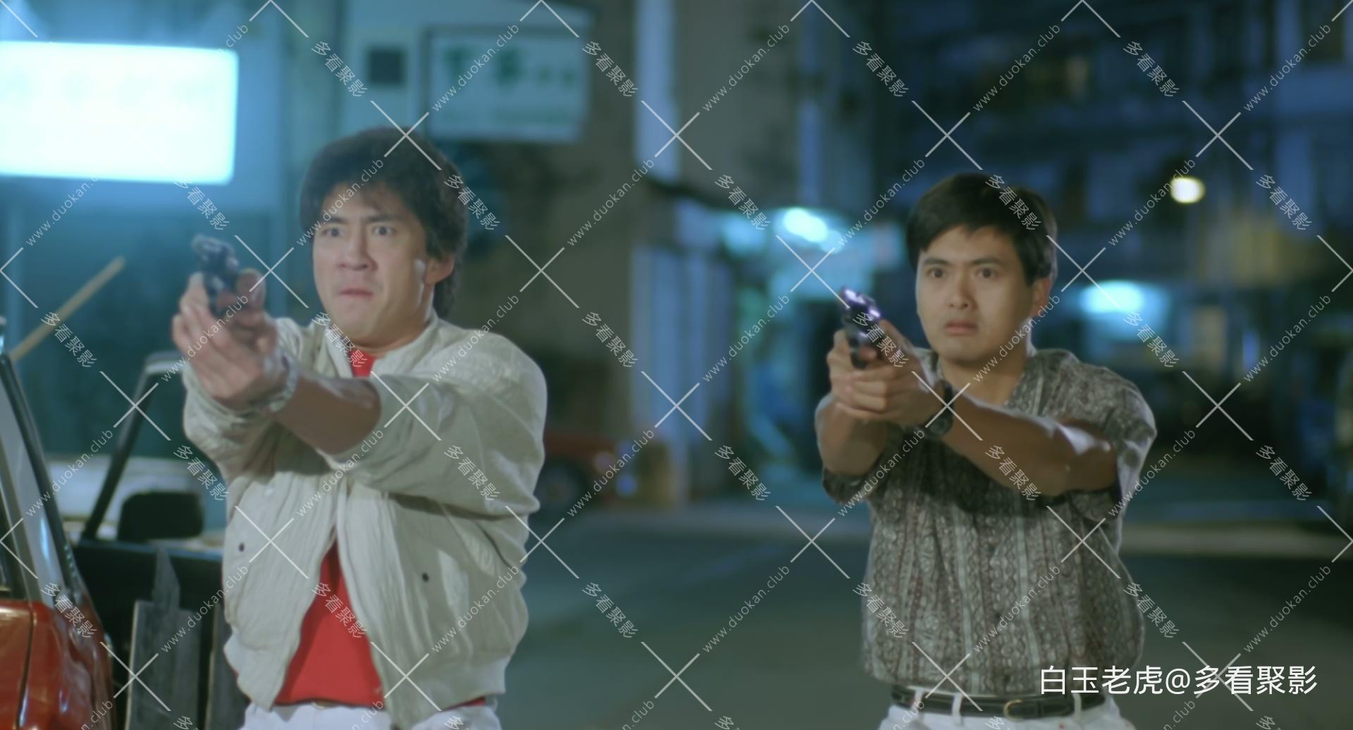 Tiger.on.the.Beat.1988.BluRay.1080p.x265.10bit.2Audio-MiniHD.mkv_20251002_003923.986.jpg