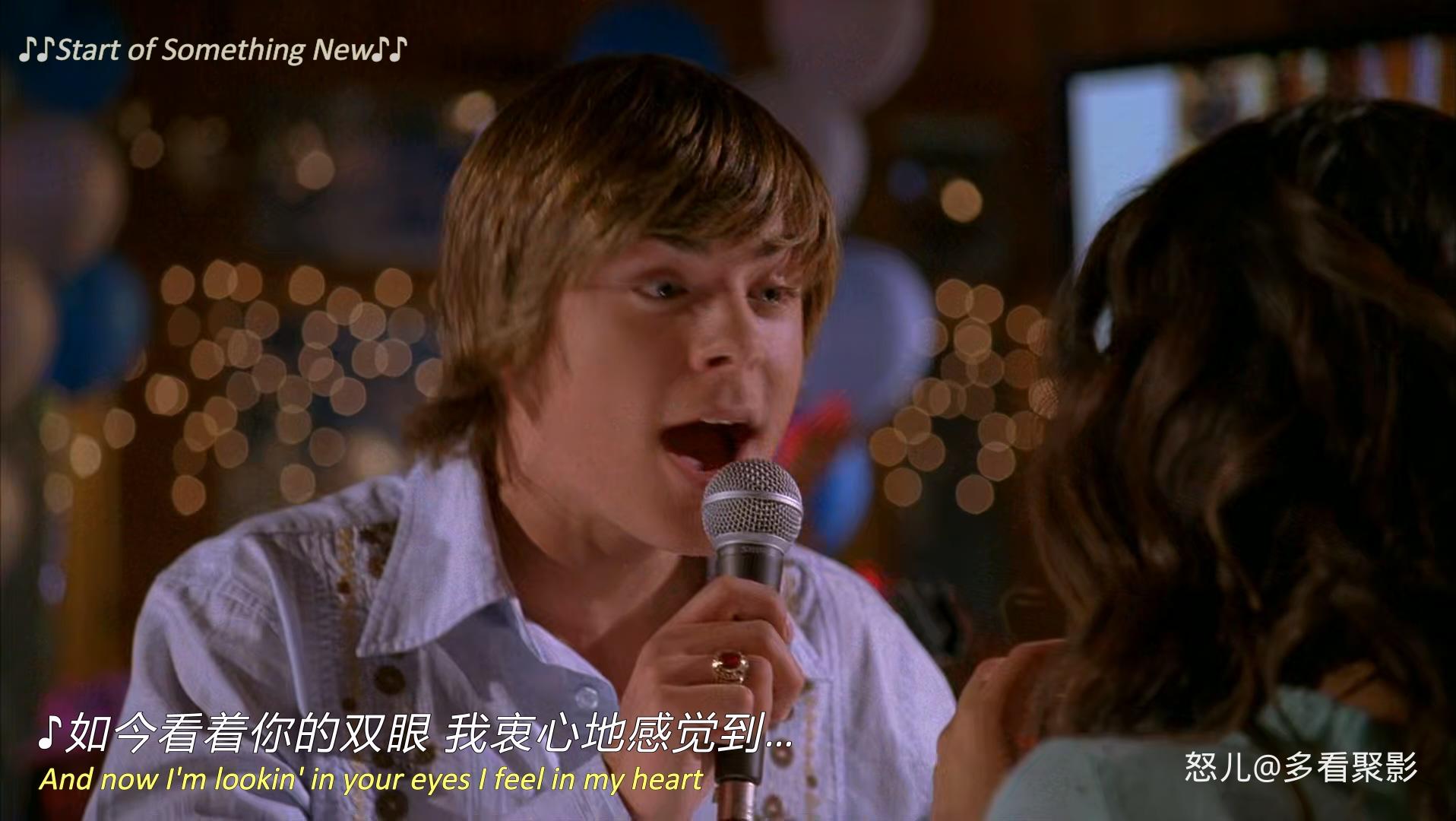 歌舞青春.High.School.Musical.2006.1080p.BluRay.x265.2audio-RARBG特效字幕.mkv_202.jpg