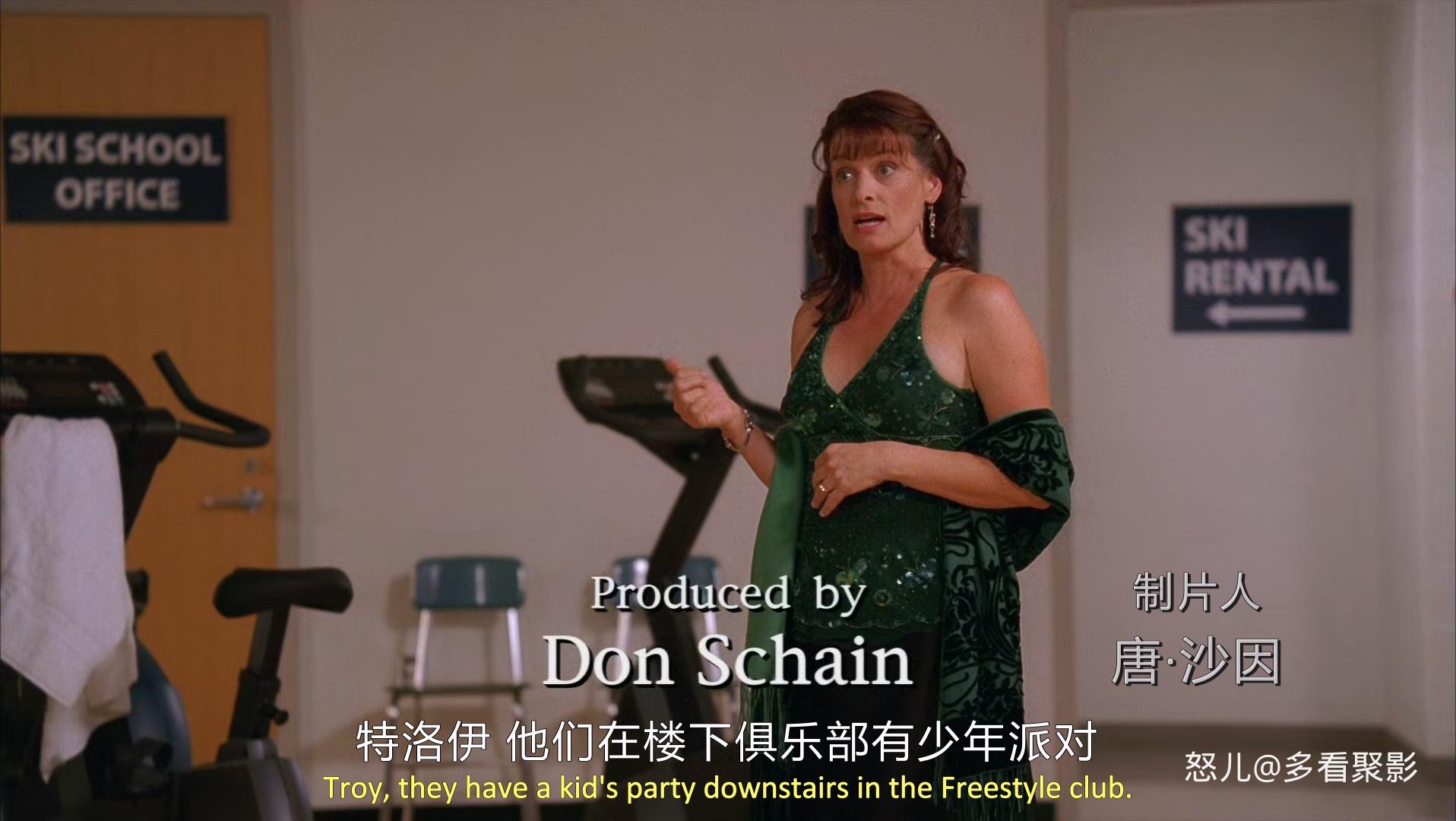 歌舞青春.High.School.Musical.2006.1080p.BluRay.x265.2audio-RARBG特效字幕.mkv_202.jpg