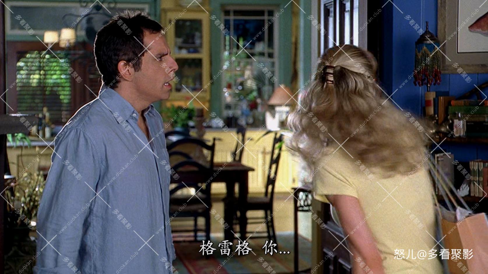拜见岳父大人2.Meet.the.Fockers.2004.1080p.x265.10bit.2audio-Tigole.mkv_20251002_.jpg