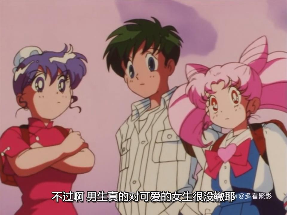 1995.美少女战士SS特别篇(48分钟).720P.台日对应中字.mp4_20250928_140707.844.jpg