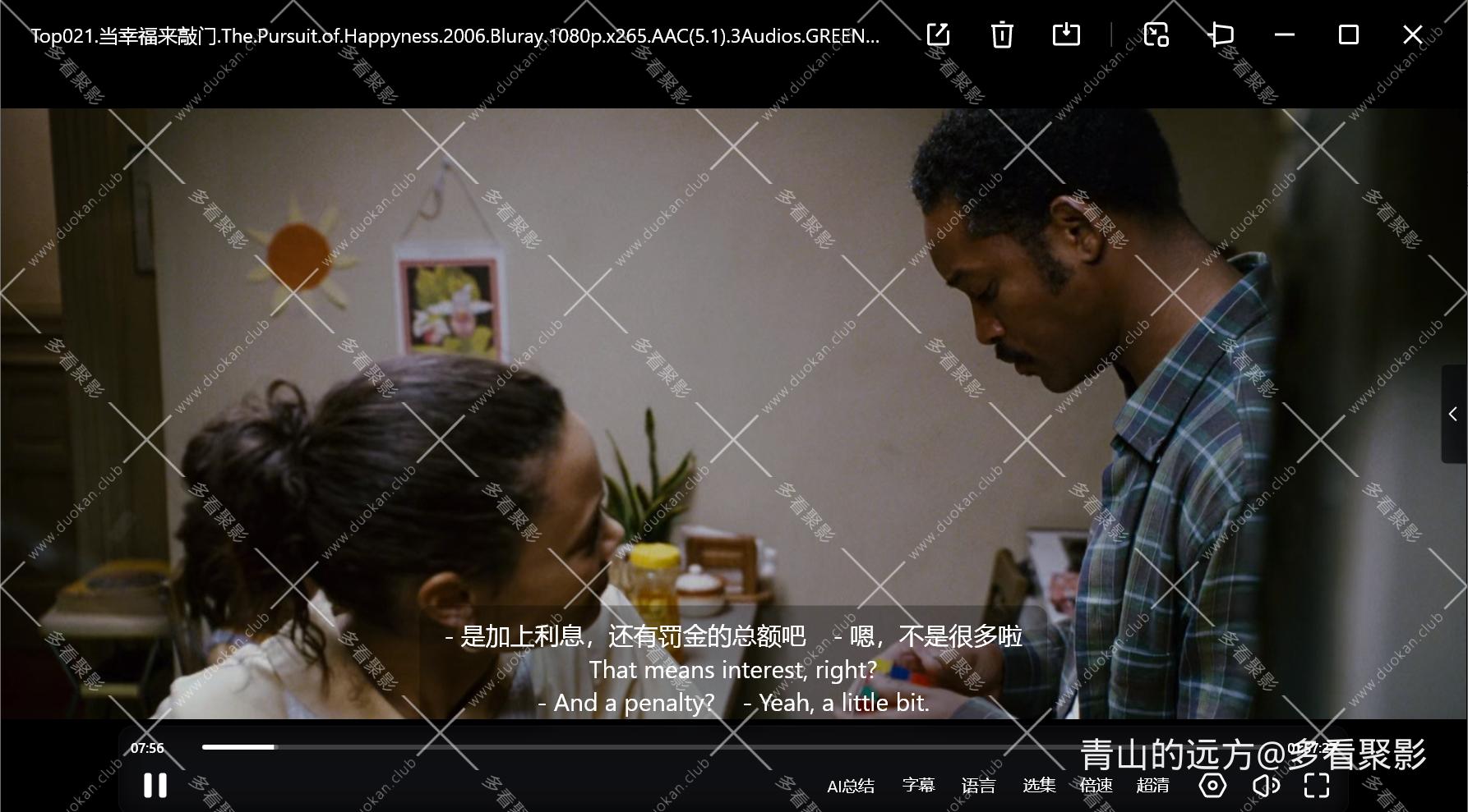 Snipaste_2025-10-02_13-10-56.png