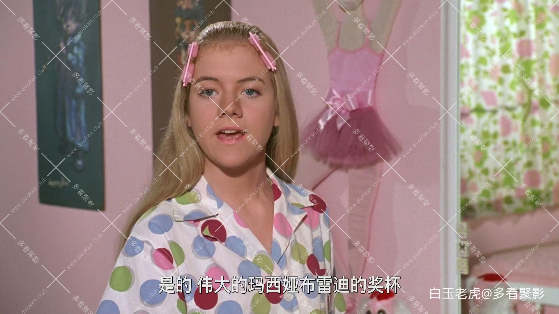t线j族.1995.BD1080p.中文字幕.mp4_20251002_192633.932.jpg