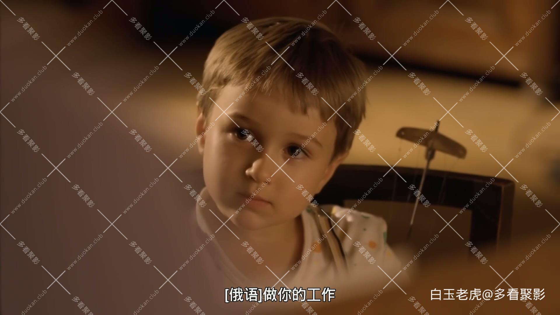 给我一个爸.导演剪辑版.1080.BD中字.mp4_20251002_225504.109.jpg