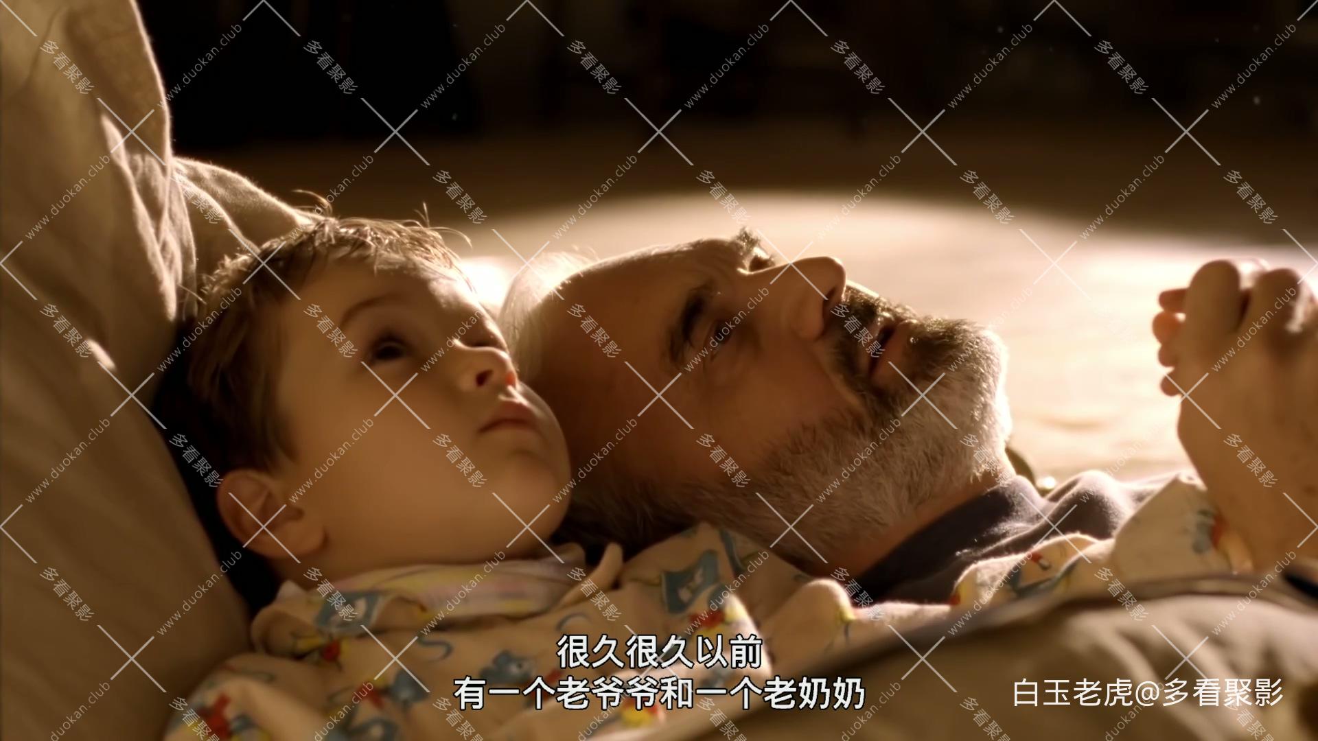 给我一个爸.导演剪辑版.1080.BD中字.mp4_20251002_225530.790.jpg