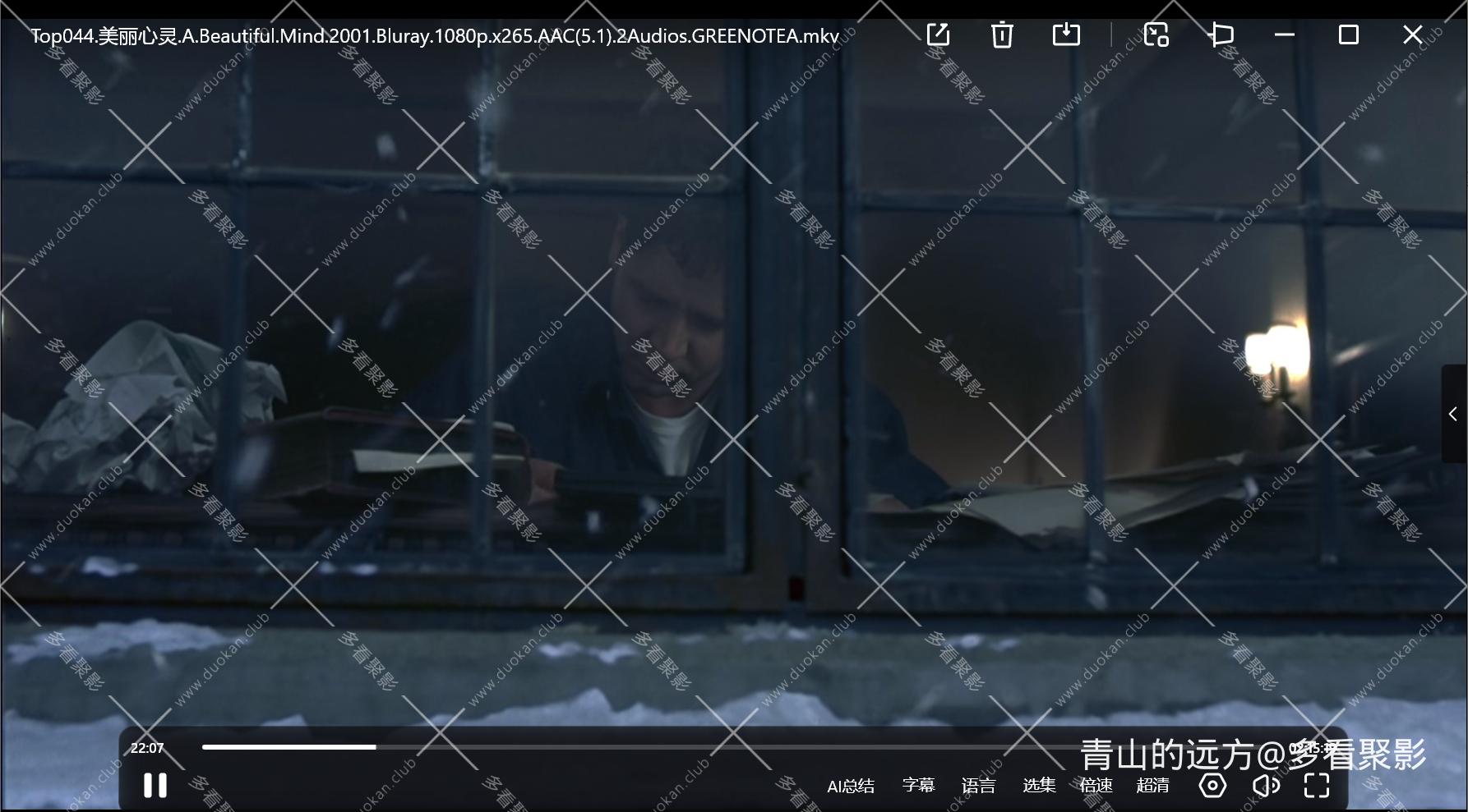 Snipaste_2025-10-02_11-35-29.png