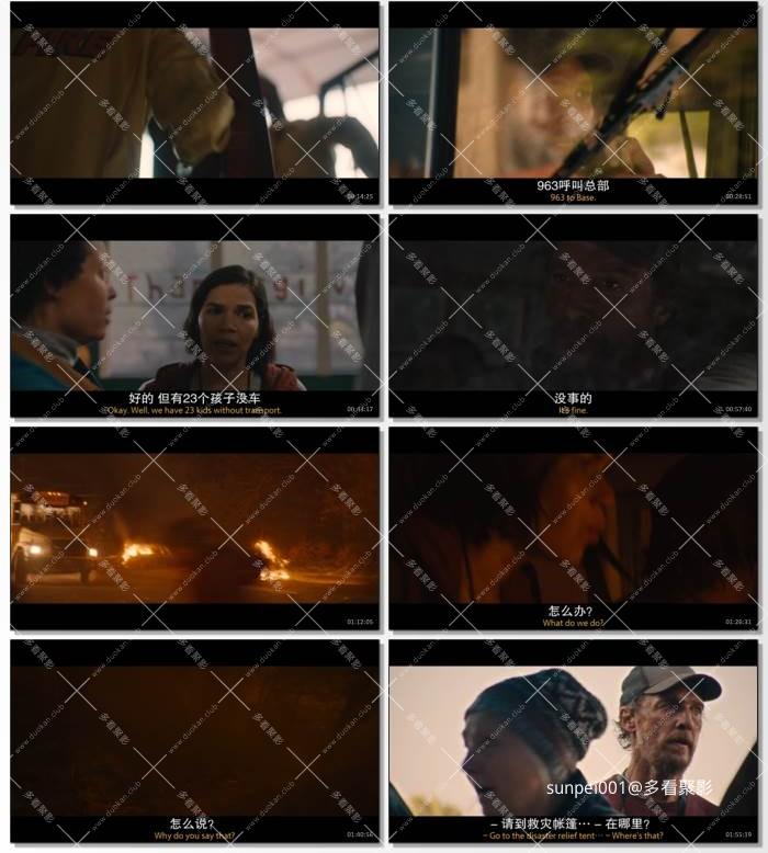 火烧.jpg
