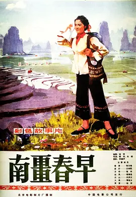 234509qrpz0p00xjb5x062.jpg