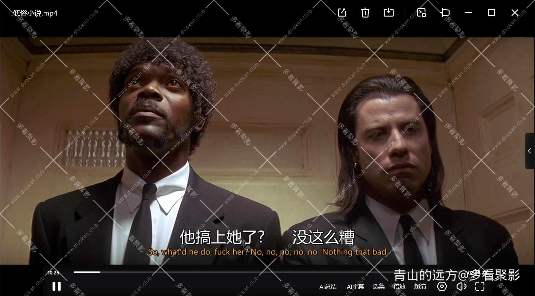 Snipaste_2025-10-02_13-48-27.png