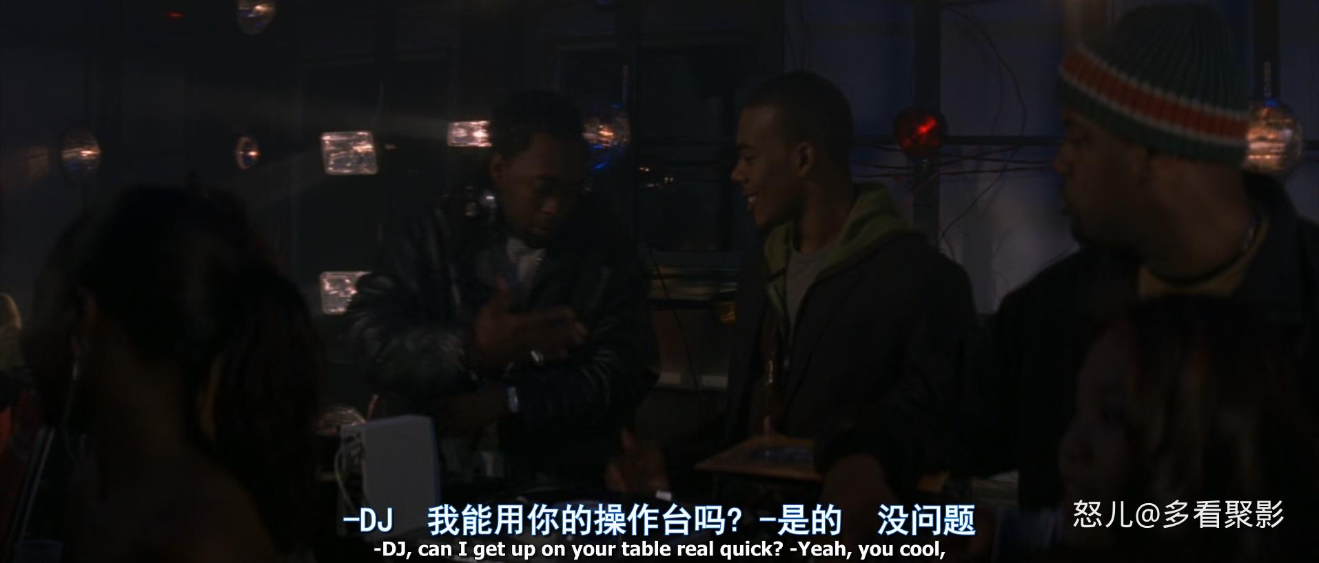 舞出我人生.Step.Up.2006.1080p.BluRay.x265-RARBG.mkv_20251004_103433.931.jpg