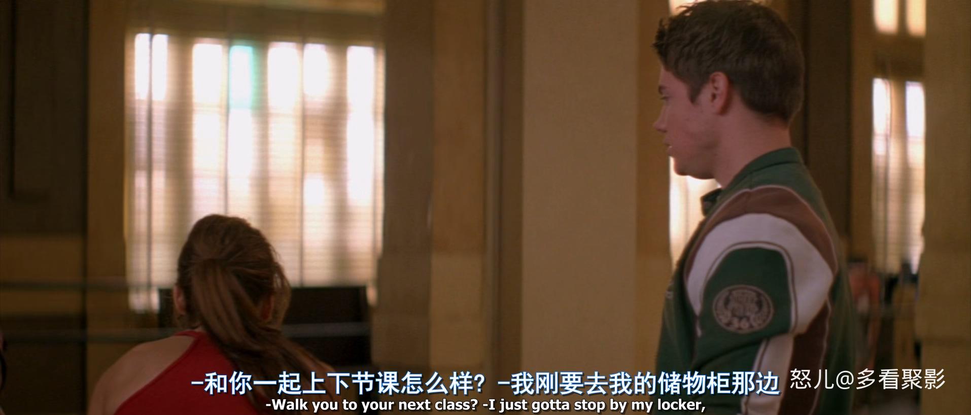 舞出我人生.Step.Up.2006.1080p.BluRay.x265-RARBG.mkv_20251004_103410.898.jpg