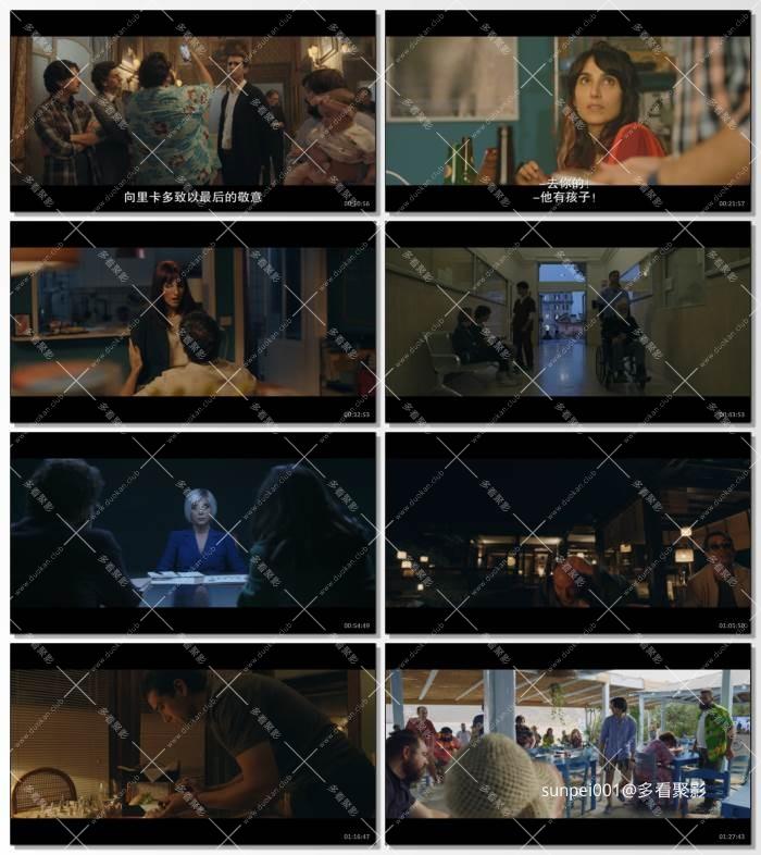 12足球队.jpg