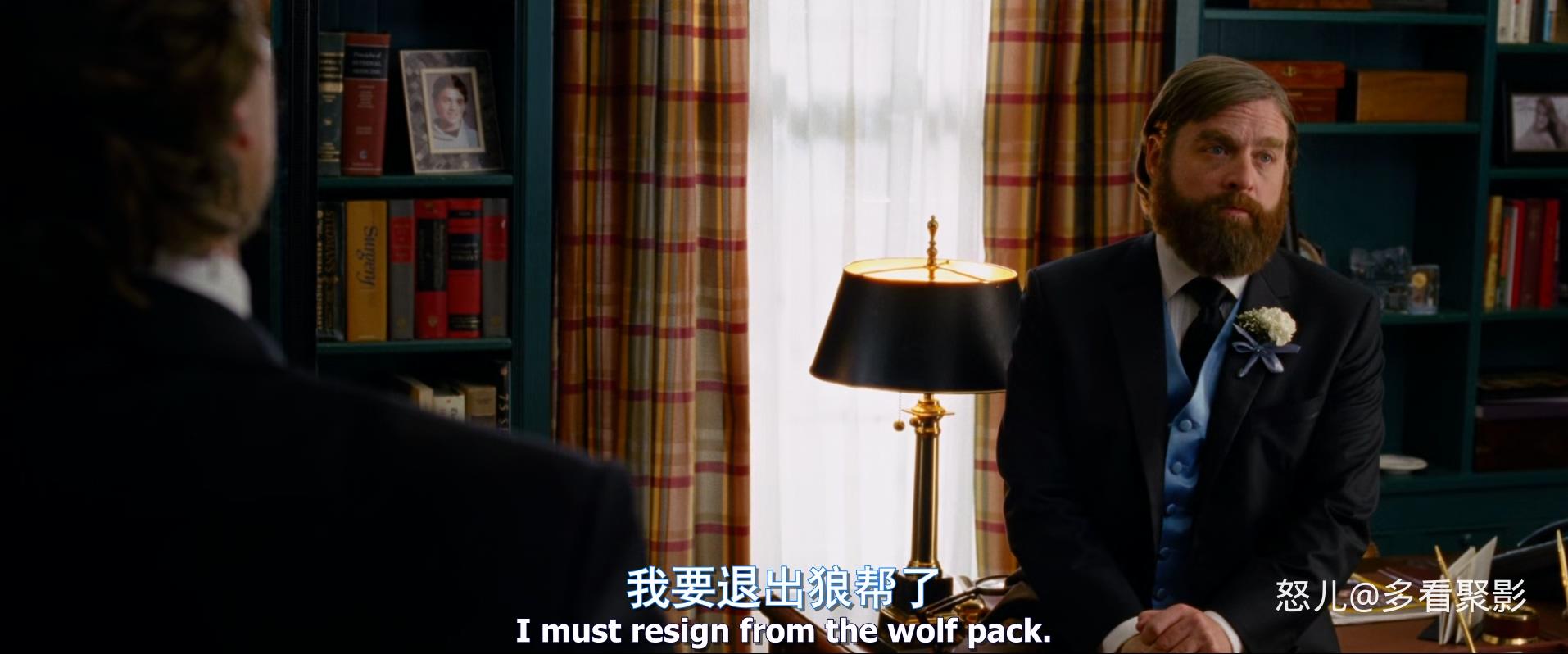 宿醉3.The.Hangover.Part.III.2013.1080p.BluRay.x265.2audio-RARBG.mkv_20251005_113.jpg