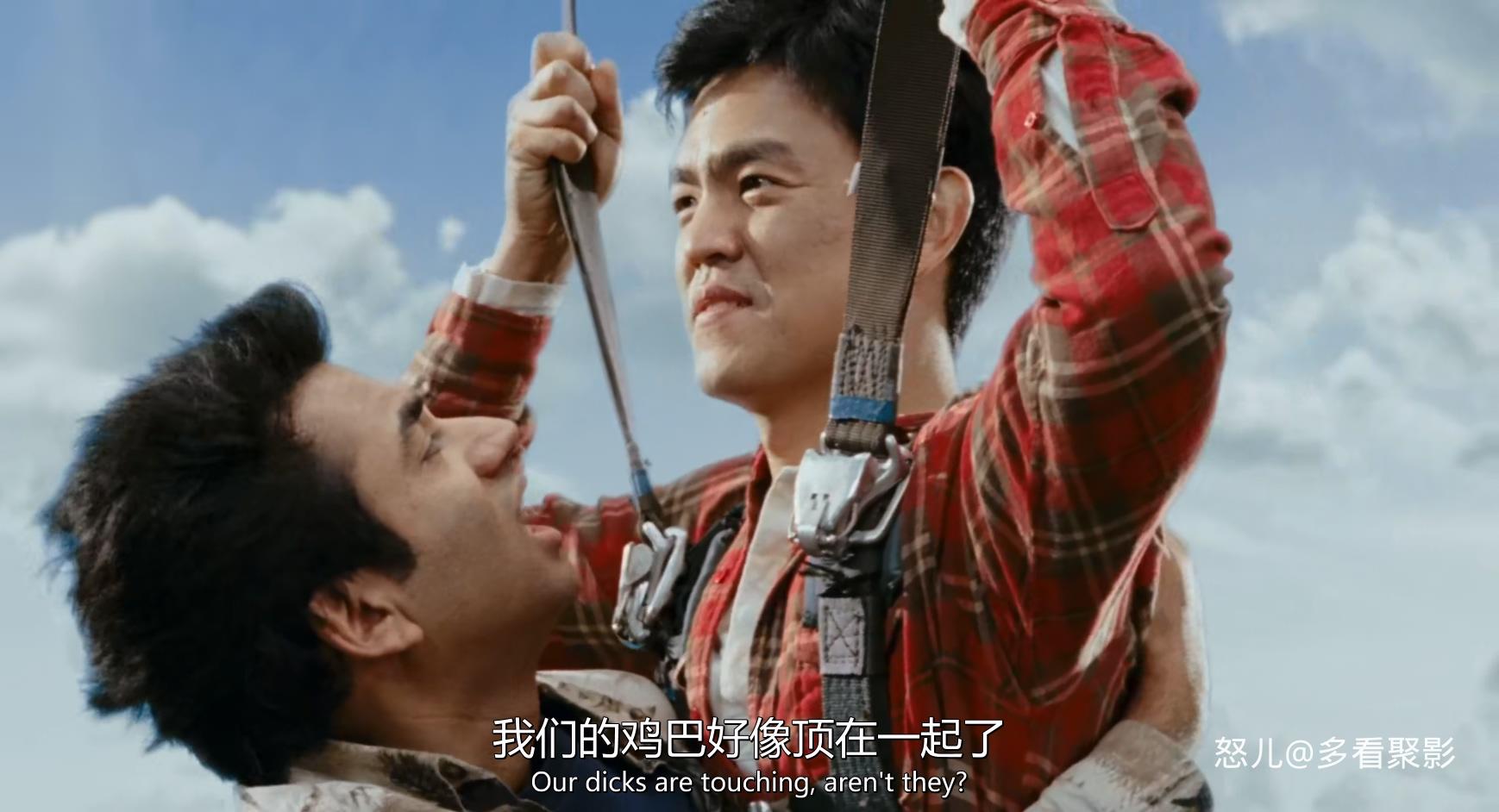 猪头逛大街2.Harold.and.Kumar.Escape.from.Guantanamo.Bay.2008.UNRATED.1080p.x265..jpg
